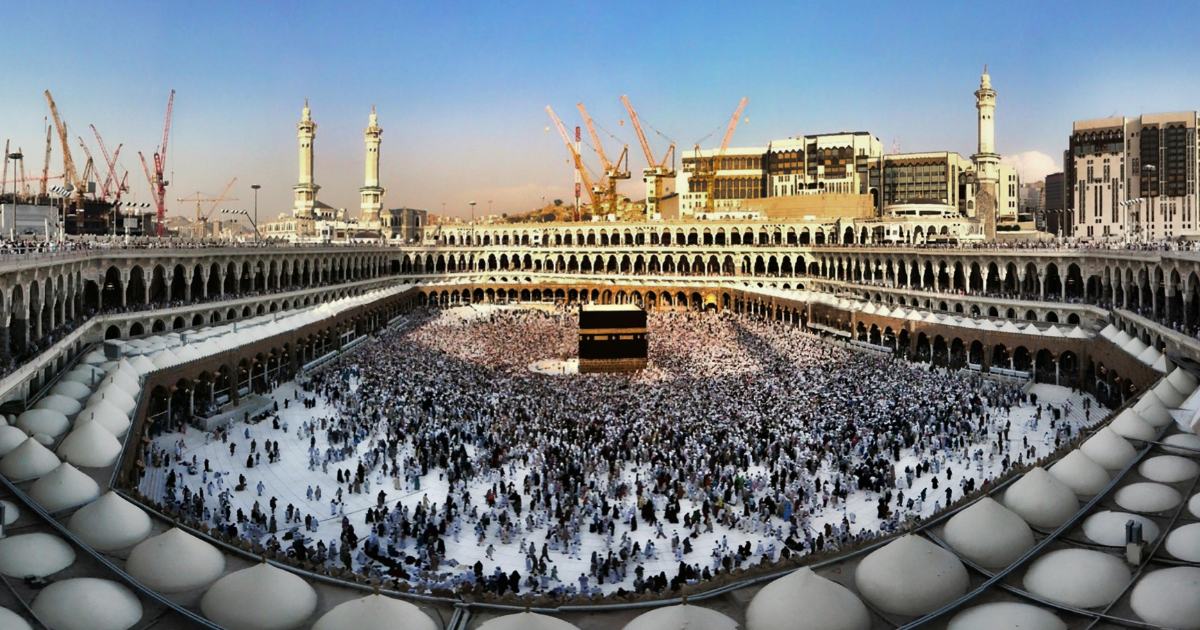 🕋 برنامج الحج السياحي الفاخر