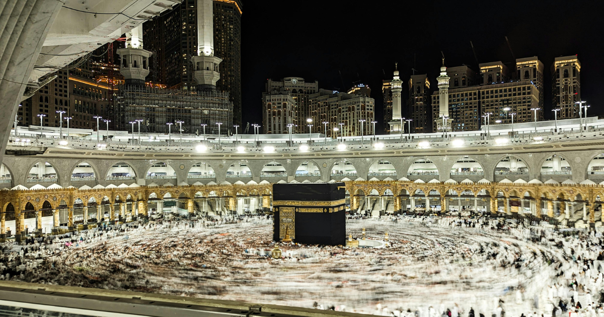 🕋 برنامج الحج الاقتصادي